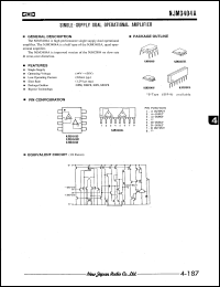 Click here to download NJM3404AV Datasheet