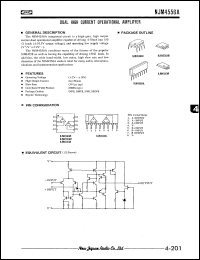 Click here to download NJM4556AD Datasheet