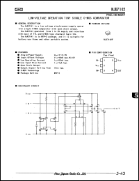 Click here to download NJU7142F Datasheet