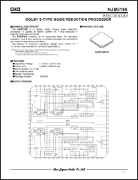 Click here to download NJM2186 Datasheet