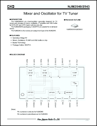 Click here to download NJM2543V Datasheet