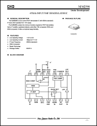 Click here to download NJM2590V Datasheet