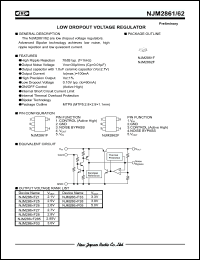 Click here to download NJM2862F03 Datasheet