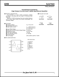 Click here to download NJU7043 Datasheet