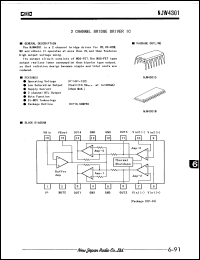 Click here to download NJW4301 Datasheet