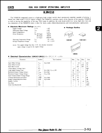 Click here to download NJM4556L Datasheet