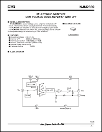 Click here to download NJM2560RB1 Datasheet