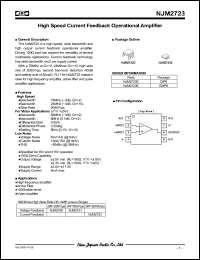 Click here to download NJM2723D Datasheet