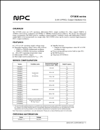 Click here to download CF5036V1 Datasheet