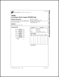 Click here to download 100302MW8 Datasheet