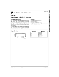 Click here to download 5962-9459101VXA Datasheet