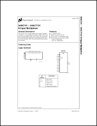 Click here to download JM38510/76201BE Datasheet