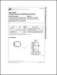 Click here to download 5962-8607201EA Datasheet