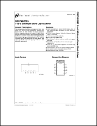 Click here to download CGS74B2525MX Datasheet