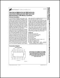 Click here to download DM54LS161AW/883 Datasheet