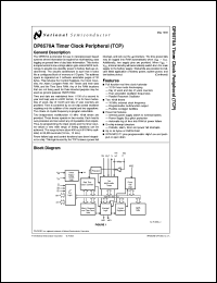 Click here to download DP8570AV Datasheet