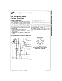 Click here to download 5962-8958801GA Datasheet