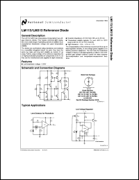 Click here to download 5962-9684301VXA Datasheet