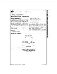 Click here to download LM119H/883 Datasheet