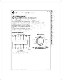 Click here to download LM161H/883 Datasheet