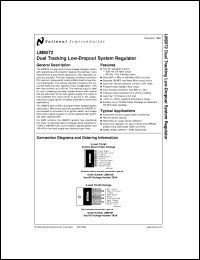 Click here to download LM9072S Datasheet