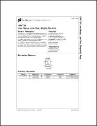 Click here to download LMV751MWC Datasheet