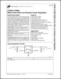 Click here to download LP3964ESX-2.5 Datasheet