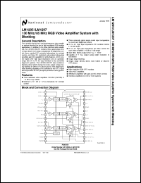 Click here to download LM1207N Datasheet