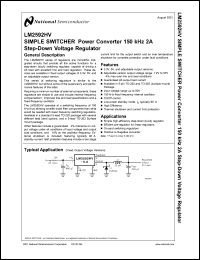 Click here to download LM2592HVT-5.0 Datasheet