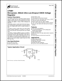 Click here to download LP3981IMMX-2.8 Datasheet