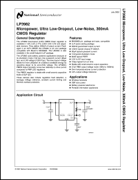 Click here to download LP3982ILD-1.8 Datasheet