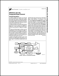 Click here to download DP84910VHG-50 Datasheet