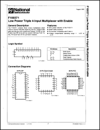 Click here to download 100371QMQB Datasheet