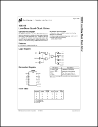 Click here to download 100315F Datasheet
