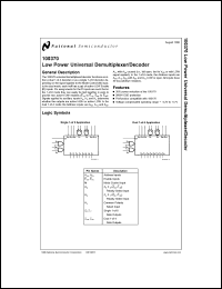 Click here to download 100370F Datasheet