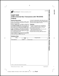 Click here to download 54ABT16500 Datasheet