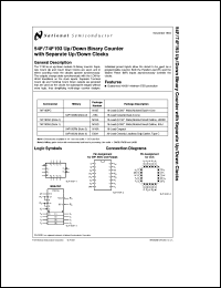 Click here to download 74F193SC Datasheet