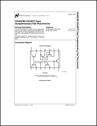 Click here to download CD4007C Datasheet