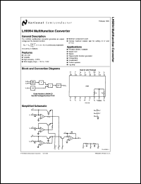 Click here to download LH0094CD Datasheet