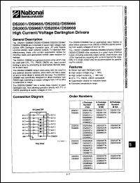 Click here to download DS9665CN Datasheet
