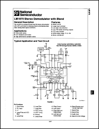 Click here to download LM1870N Datasheet