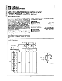 Click here to download MM54C910 Datasheet