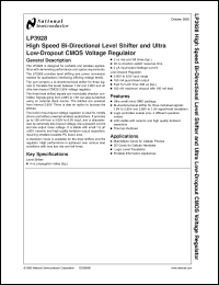 Click here to download LP3928TLX-1828 Datasheet