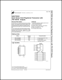 Click here to download 54ACTQ543FMQBF Datasheet