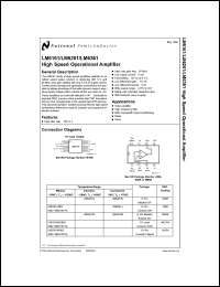 Click here to download LM6261 Datasheet