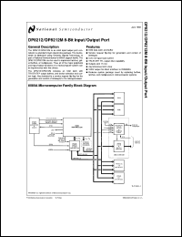 Click here to download DP8212J Datasheet