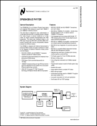 Click here to download DP83843 Datasheet