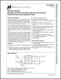 Click here to download DP83953 Datasheet