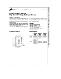 Click here to download DS9667M Datasheet