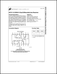 Click here to download DS75115N Datasheet
